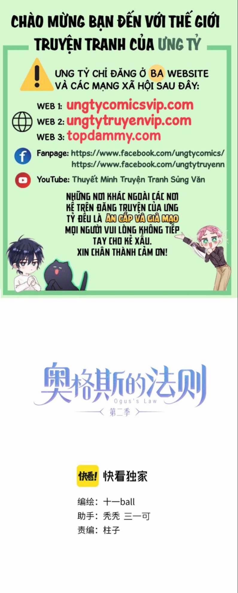 Phép Tắc Trường Ogus (Phần 2) 88 trang 0