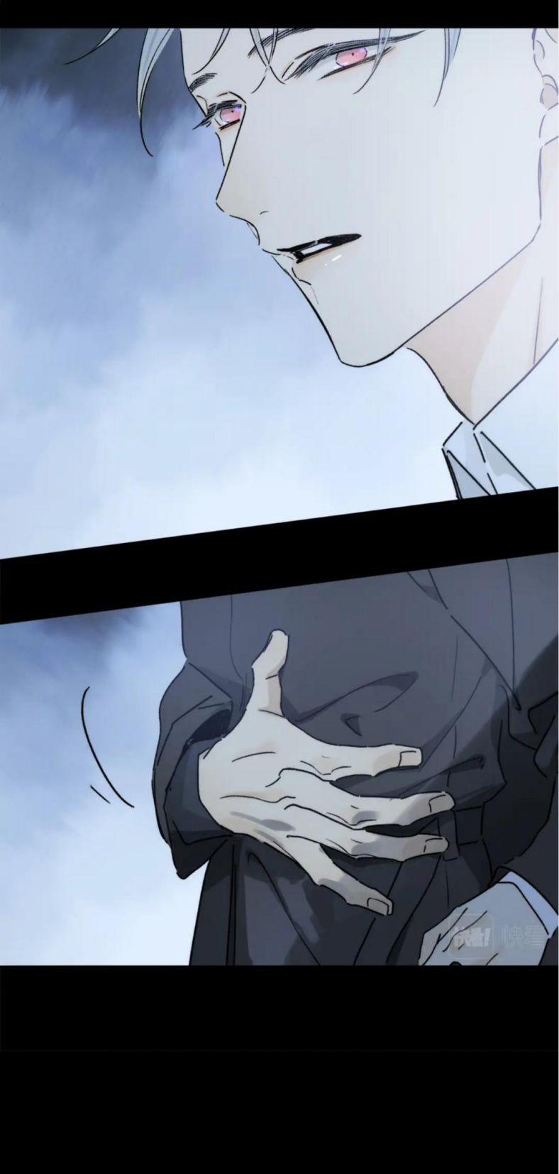 Phép Tắc Trường Ogus (Phần 2) 89 trang 32