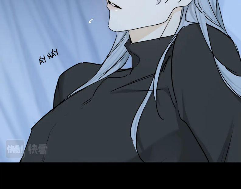 Phép Tắc Trường Ogus (Phần 2) 91 trang 41