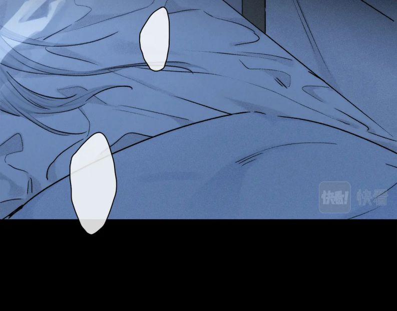 Phép Tắc Trường Ogus (Phần 2) 91 trang 50