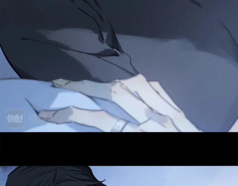 Phép Tắc Trường Ogus (Phần 2) 91 trang 6