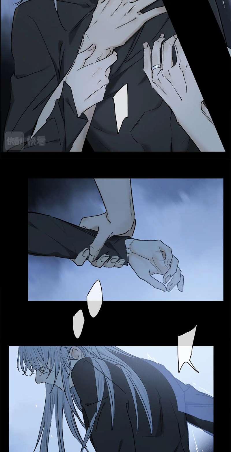 Phép Tắc Trường Ogus (Phần 2) 92 trang 17