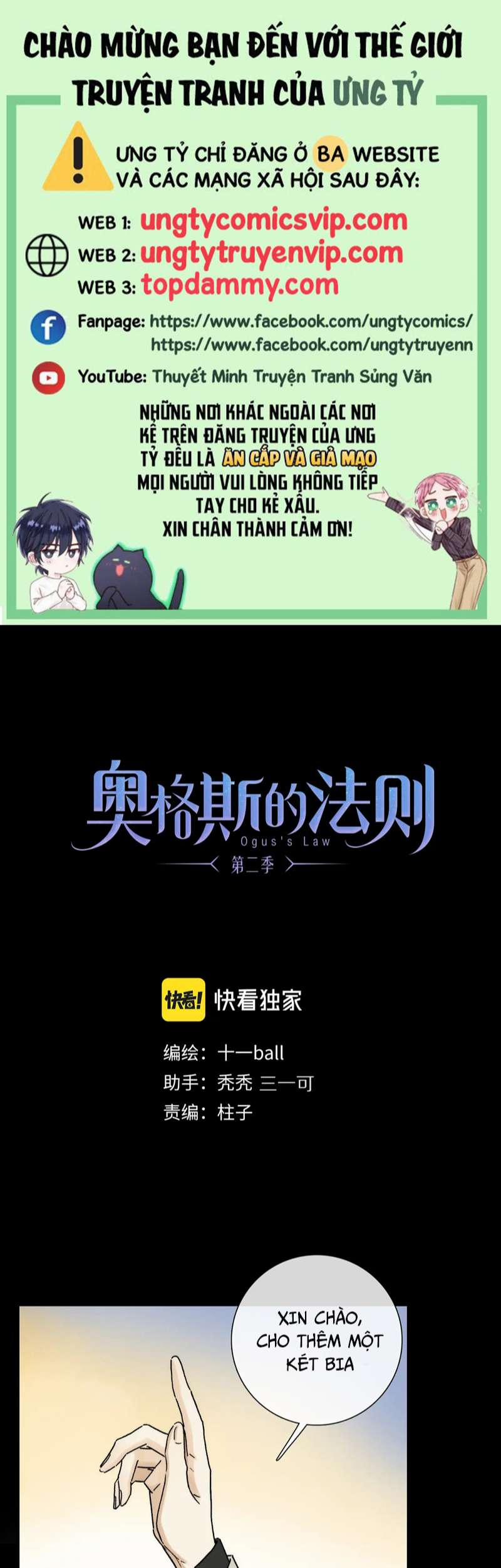 Phép Tắc Trường Ogus (Phần 2) 93 trang 0