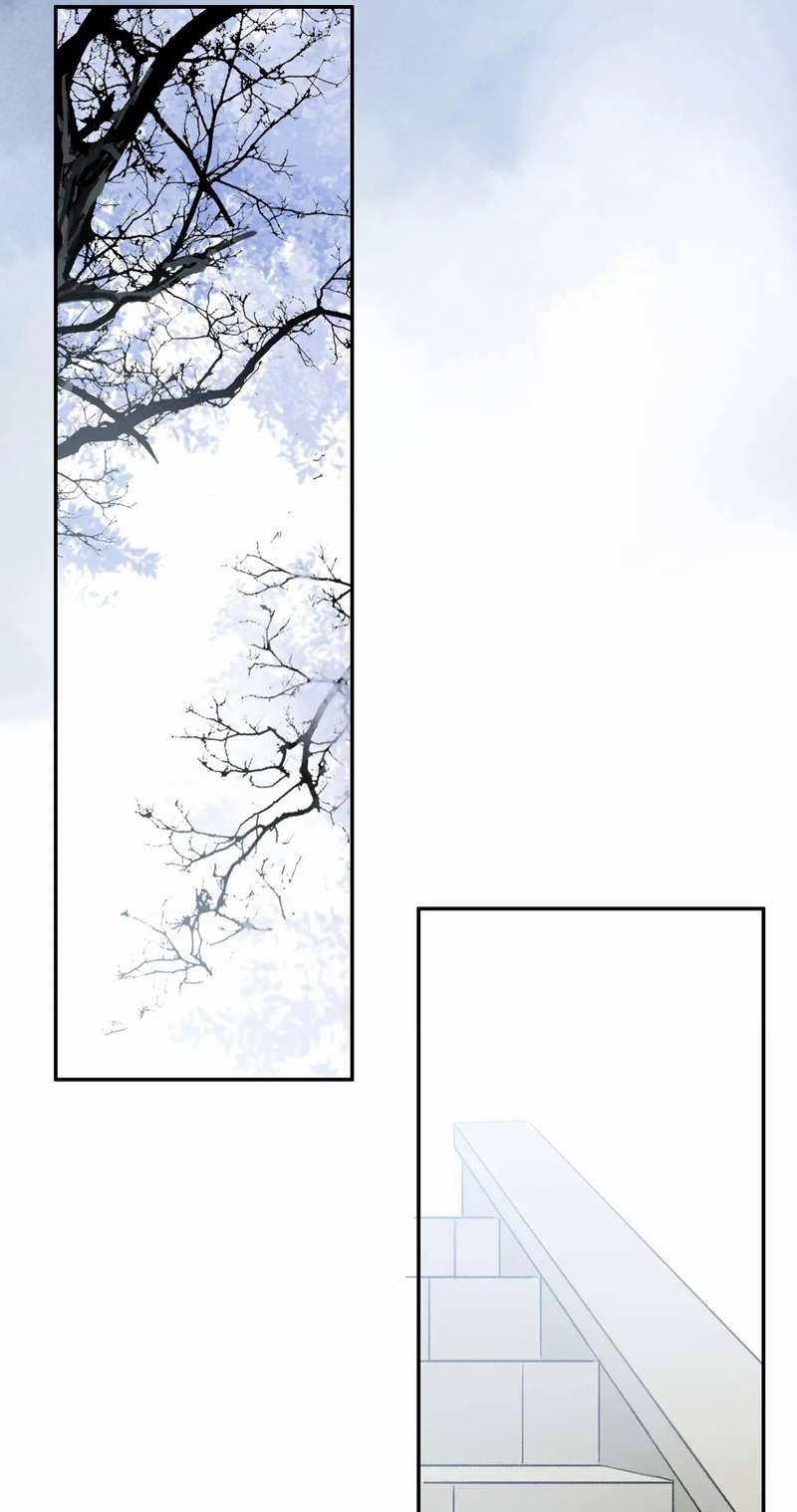 Phép Tắc Trường Ogus (Phần 2) 93 trang 21