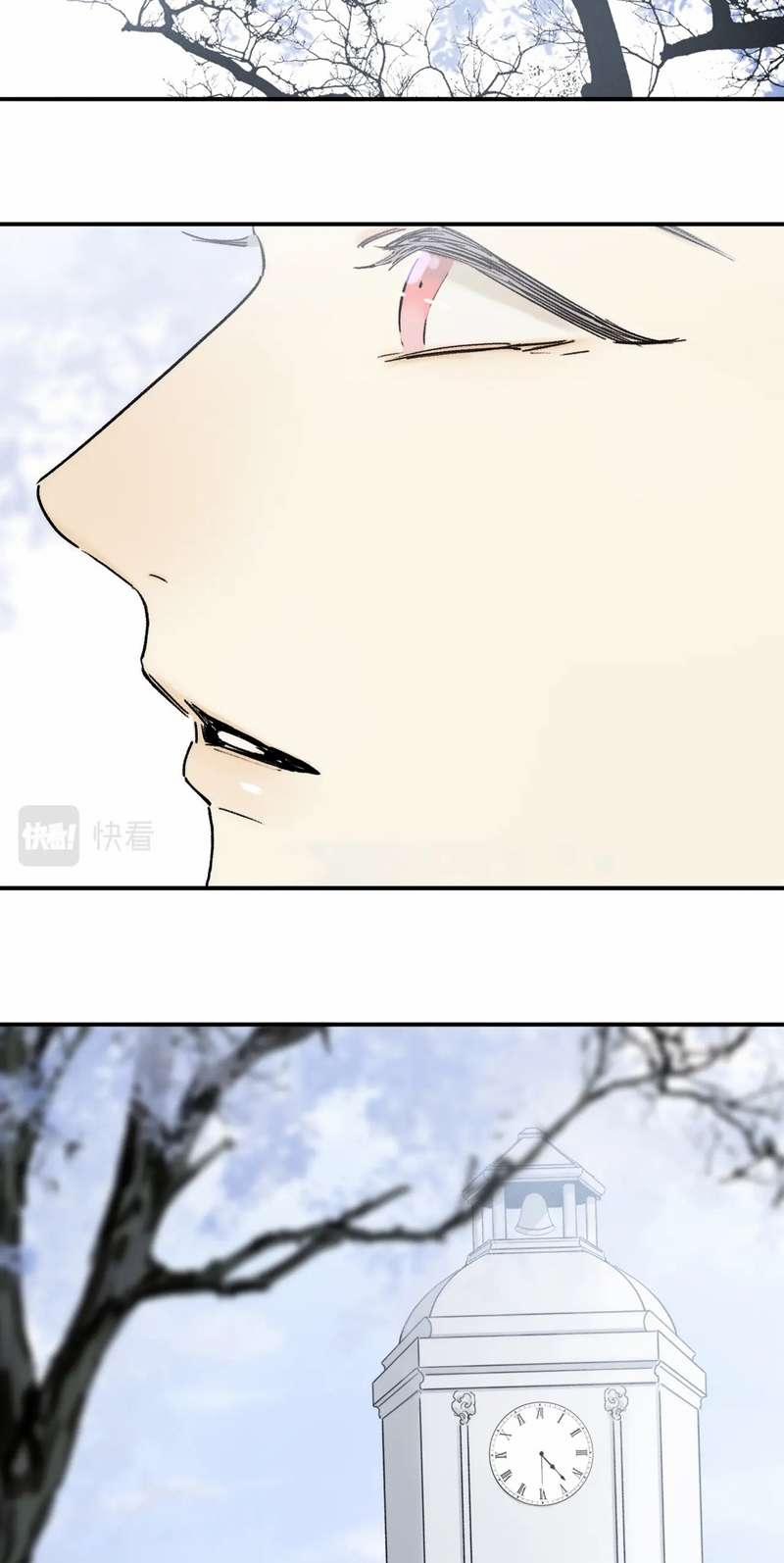 Phép Tắc Trường Ogus (Phần 2) 93 trang 24