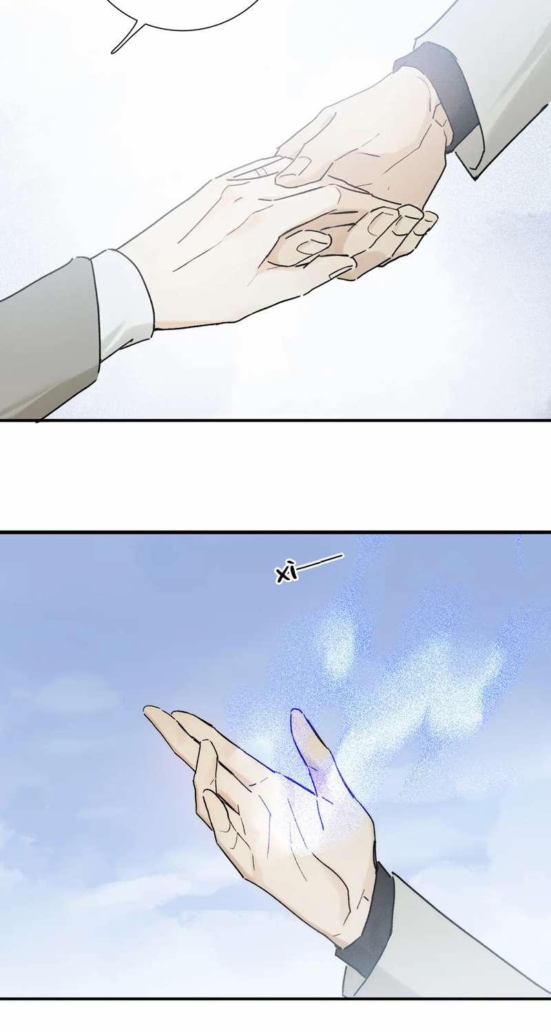 Phép Tắc Trường Ogus (Phần 2) 93 trang 36