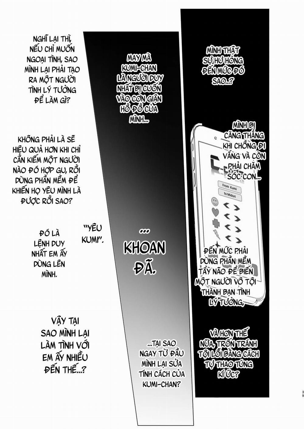 Phép thuật sau 12 giờ Oneshot trang 38