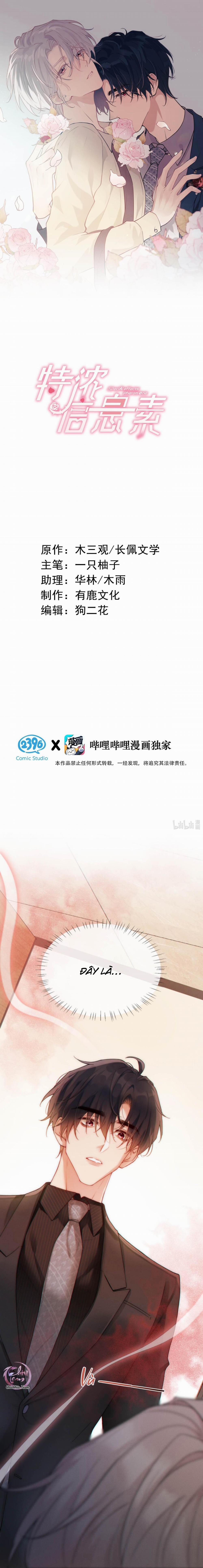 Pheromone Nồng Nàn 3 trang 0