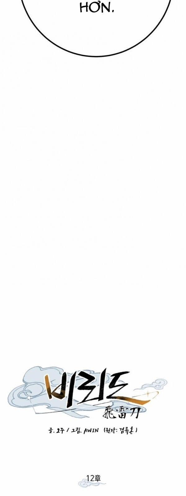 Phi Lôi Đao Thuật 12 trang 5