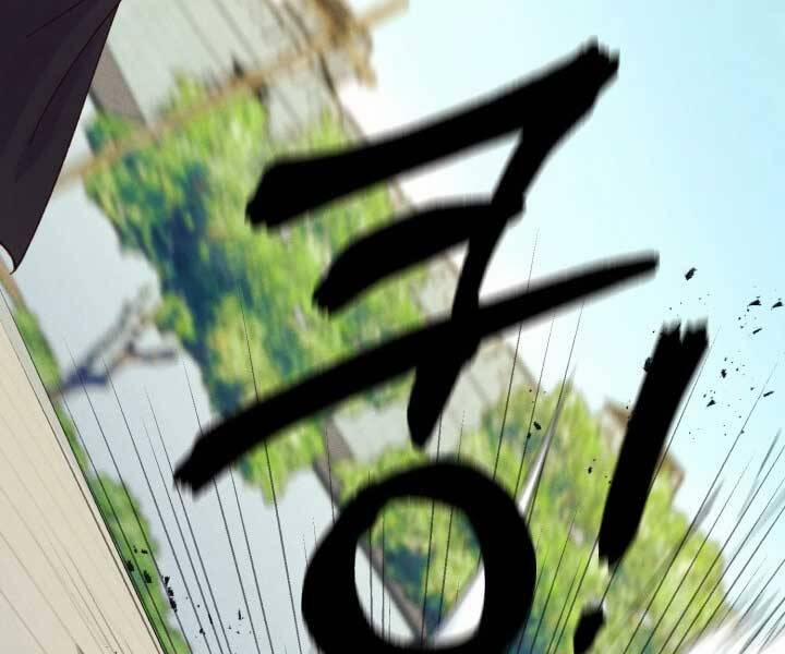 Phi Lôi Đao Thuật 124 trang 112