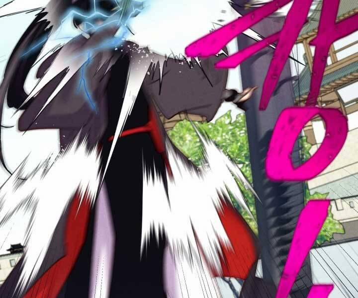 Phi Lôi Đao Thuật 124 trang 124