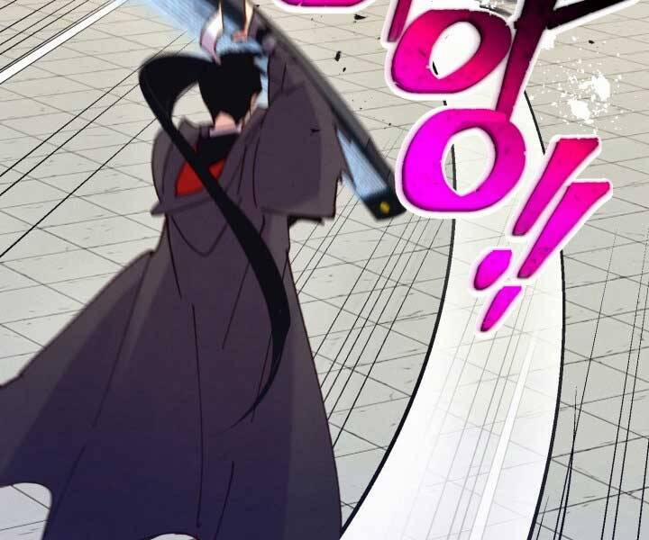 Phi Lôi Đao Thuật 124 trang 171