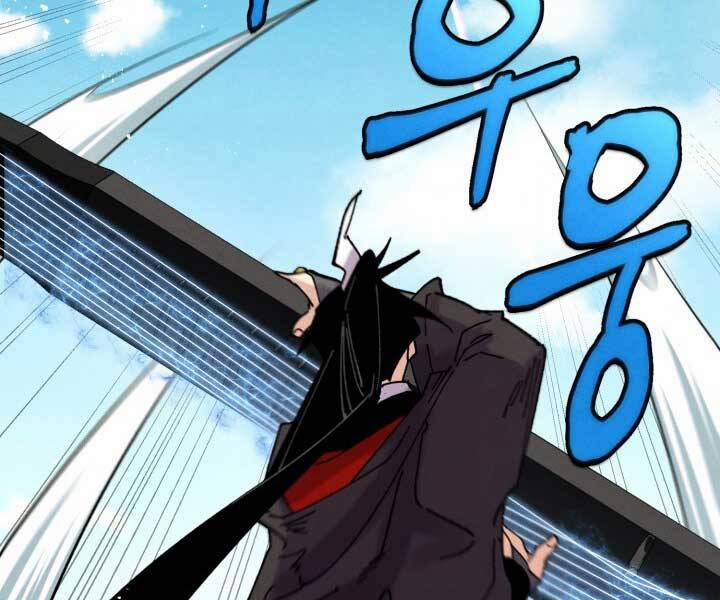 Phi Lôi Đao Thuật 124 trang 174