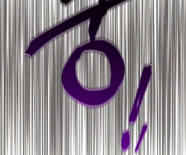 Phi Lôi Đao Thuật 124 trang 181