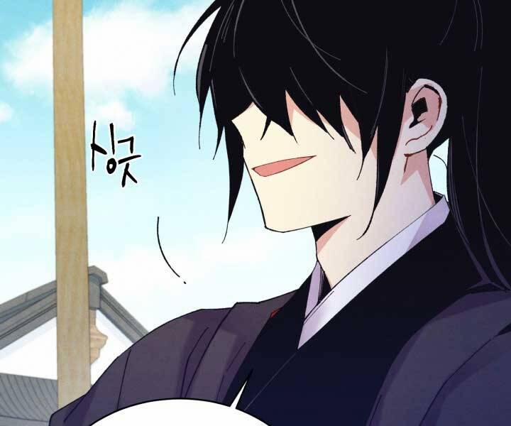 Phi Lôi Đao Thuật 124 trang 58