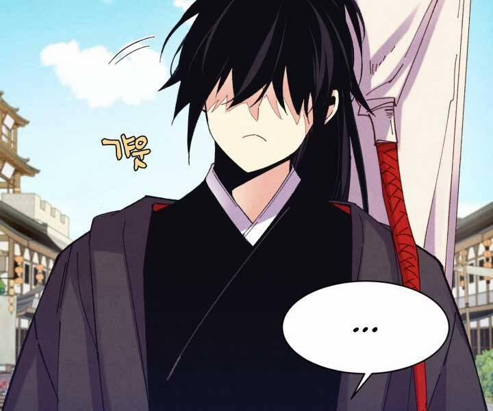 Phi Lôi Đao Thuật 125 trang 47