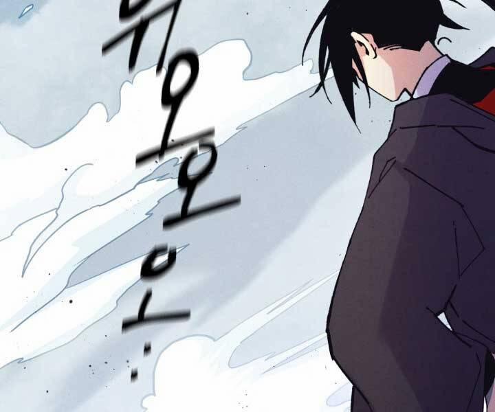 Phi Lôi Đao Thuật 126 trang 128