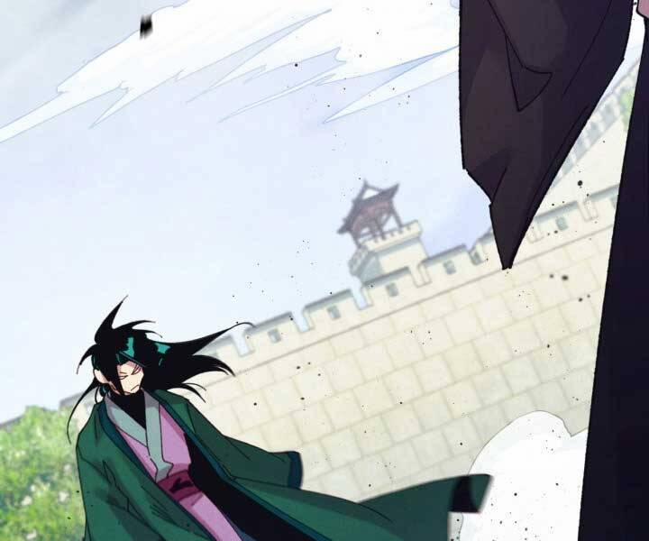 Phi Lôi Đao Thuật 126 trang 129