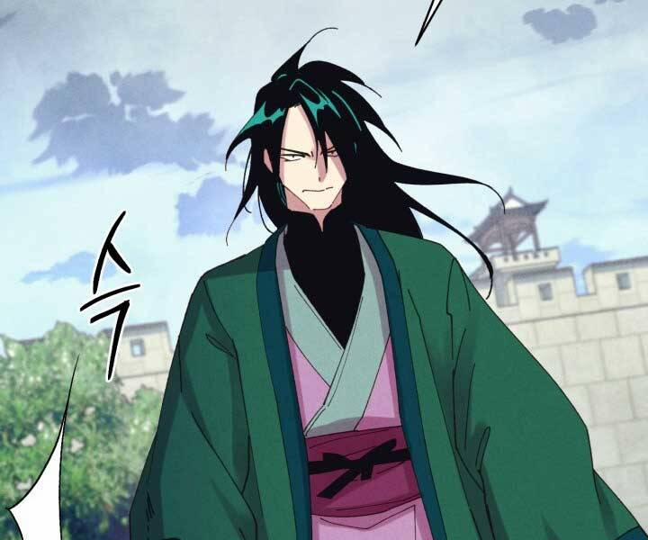 Phi Lôi Đao Thuật 126 trang 132