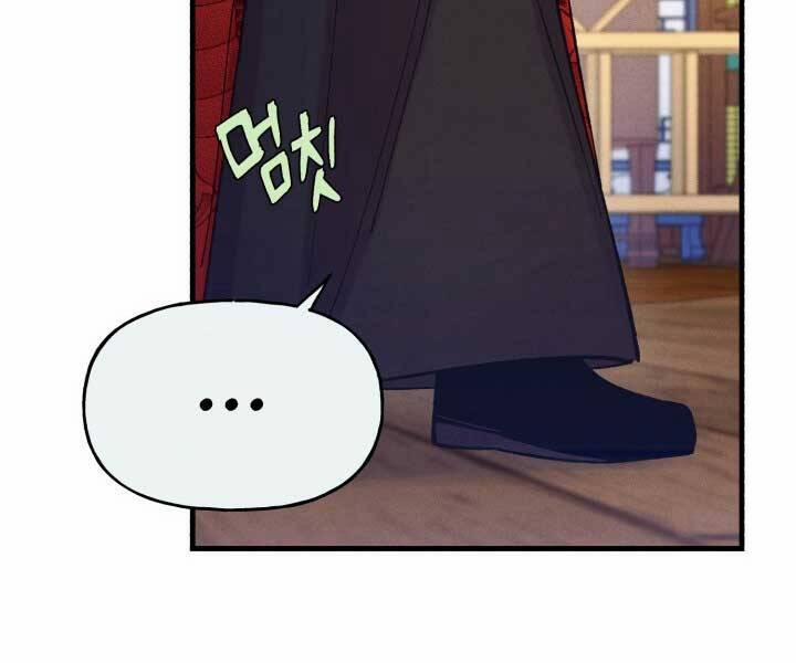 Phi Lôi Đao Thuật 126 trang 7