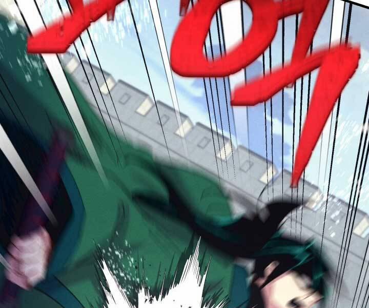 Phi Lôi Đao Thuật 127 trang 5