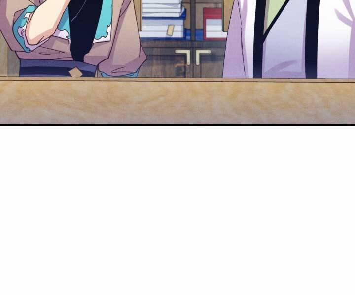 Phi Lôi Đao Thuật 127 trang 87