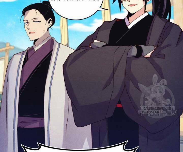 Phi Lôi Đao Thuật 129 trang 115