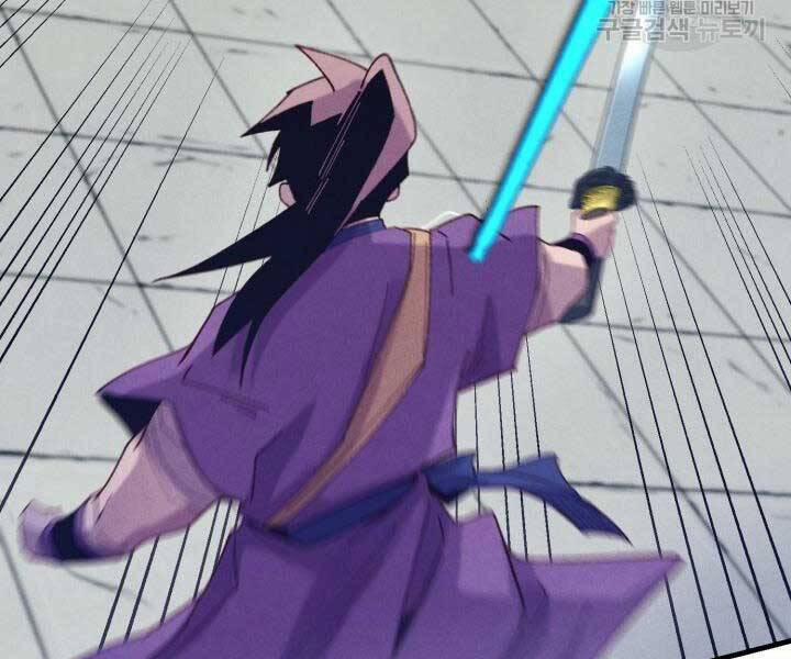 Phi Lôi Đao Thuật 129 trang 134