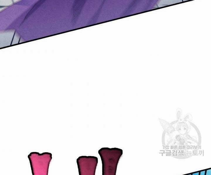 Phi Lôi Đao Thuật 129 trang 135