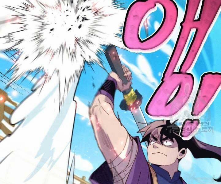 Phi Lôi Đao Thuật 129 trang 137