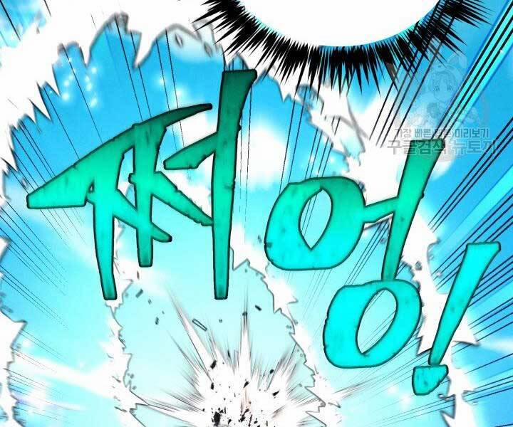 Phi Lôi Đao Thuật 129 trang 152