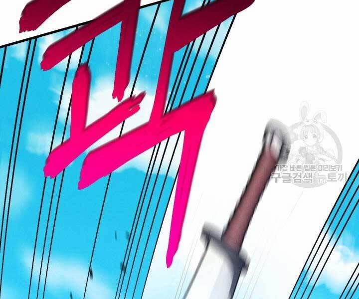 Phi Lôi Đao Thuật 129 trang 158