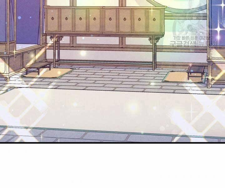 Phi Lôi Đao Thuật 129 trang 173