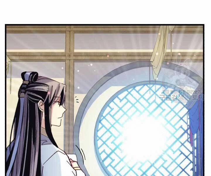 Phi Lôi Đao Thuật 129 trang 180