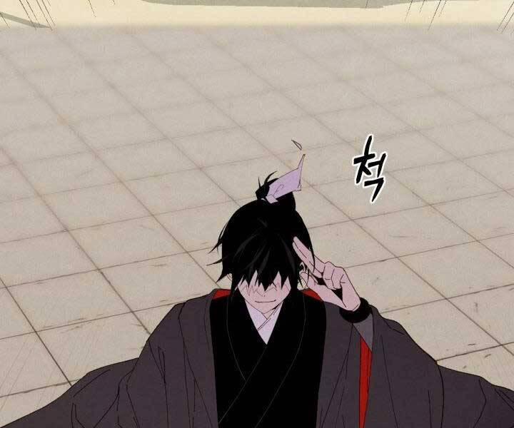 Phi Lôi Đao Thuật 129 trang 190