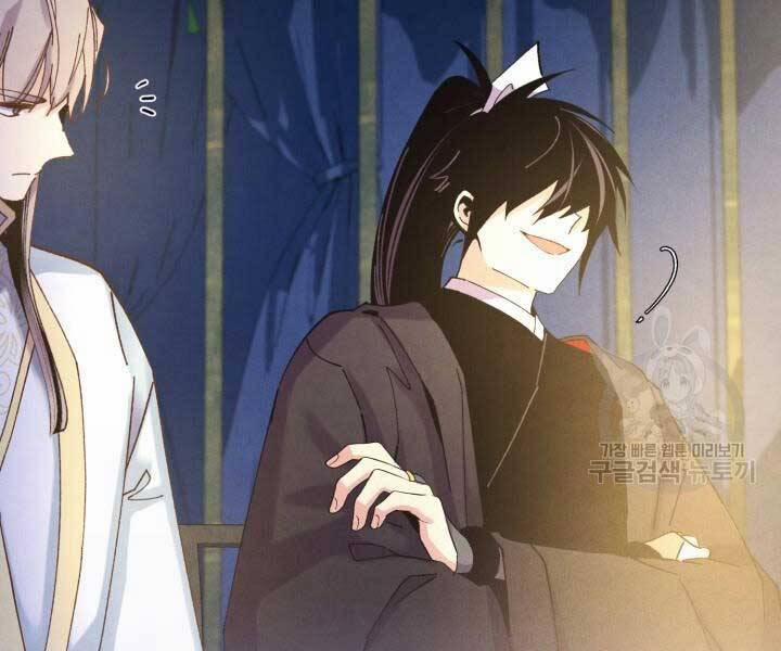 Phi Lôi Đao Thuật 129 trang 22