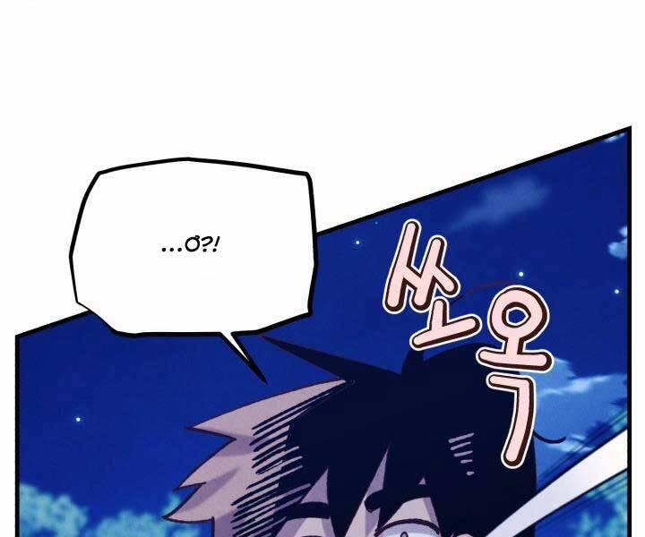 Phi Lôi Đao Thuật 129 trang 53