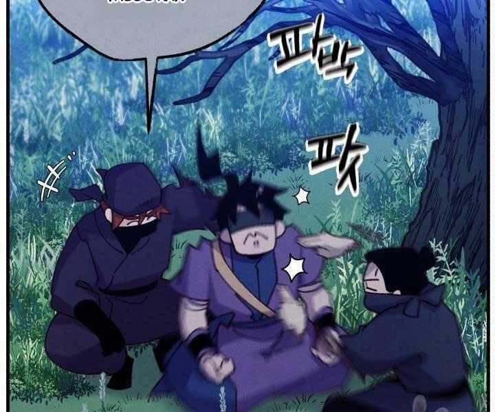 Phi Lôi Đao Thuật 129 trang 79