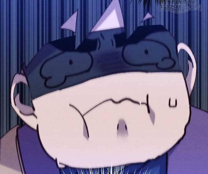 Phi Lôi Đao Thuật 129 trang 82