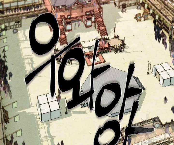 Phi Lôi Đao Thuật 129 trang 92