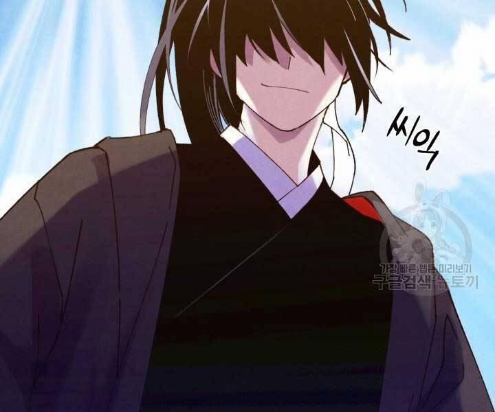 Phi Lôi Đao Thuật 129 trang 96