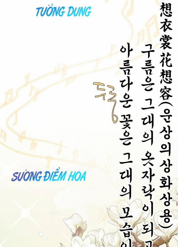 Phi Lôi Đao Thuật 130 trang 110