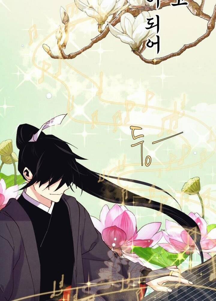 Phi Lôi Đao Thuật 130 trang 111