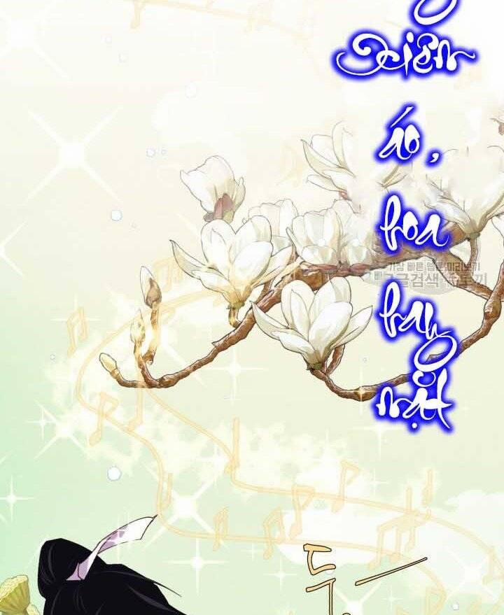 Phi Lôi Đao Thuật 131 trang 1