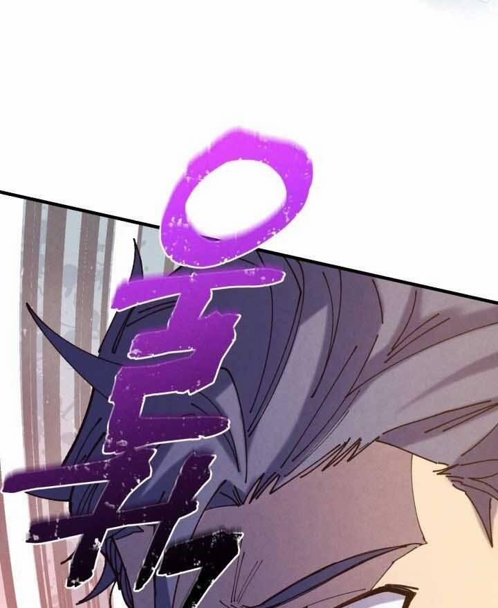 Phi Lôi Đao Thuật 131 trang 104