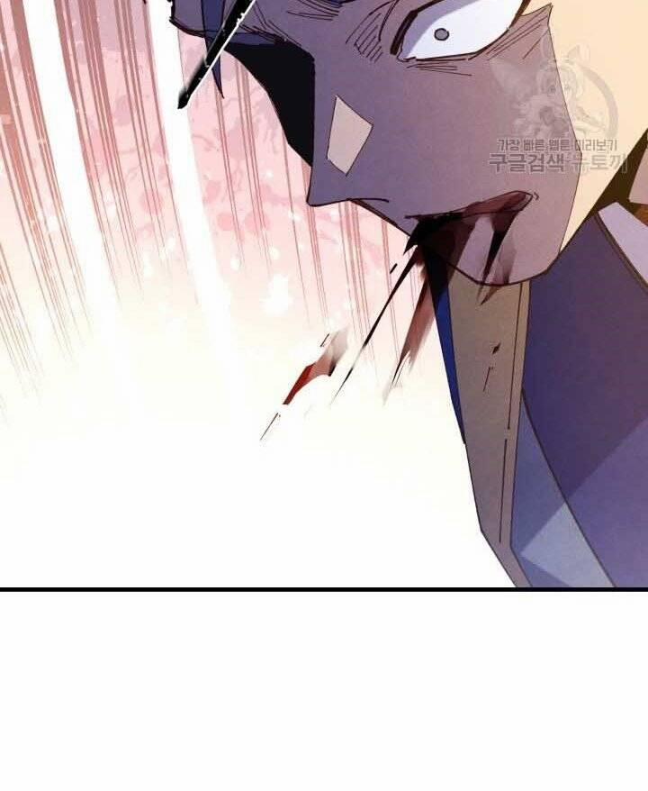 Phi Lôi Đao Thuật 131 trang 105