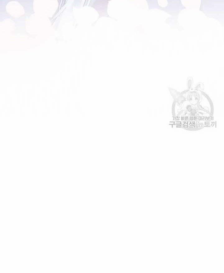 Phi Lôi Đao Thuật 131 trang 11