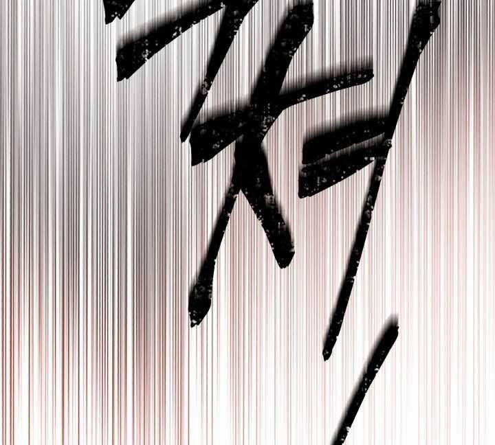 Phi Lôi Đao Thuật 131 trang 124