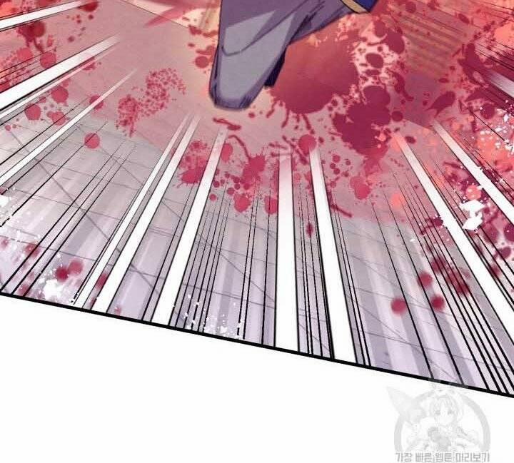 Phi Lôi Đao Thuật 131 trang 128