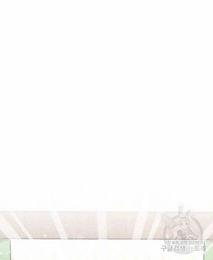 Phi Lôi Đao Thuật 131 trang 13